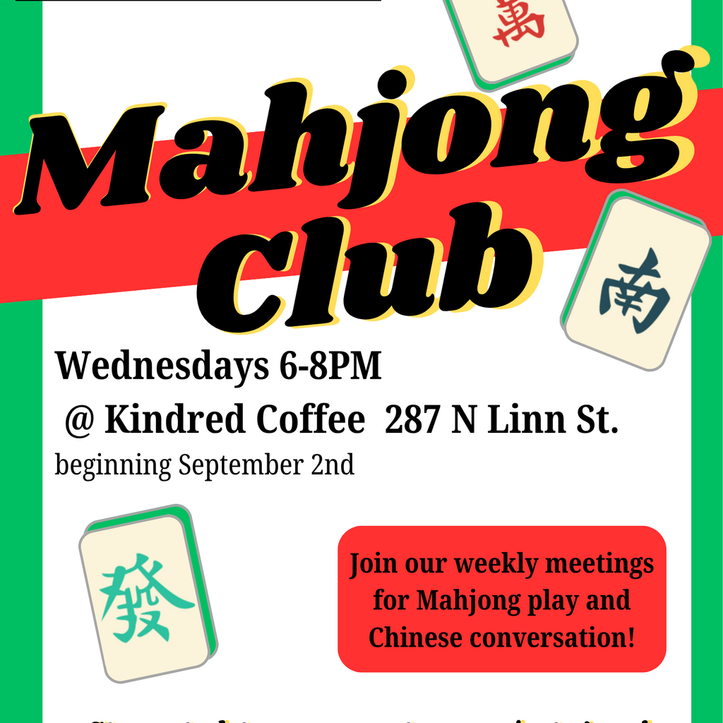 Mahjong Club promotional image